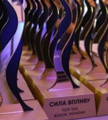 У Львові посмертно нагородили трьох видатних українок