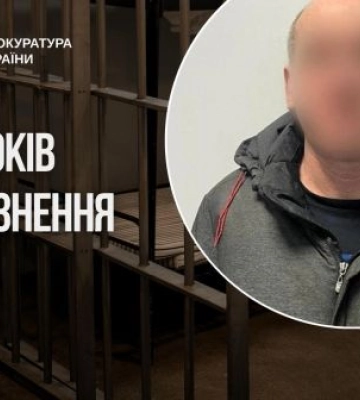 Прокуратура оскаржить вирок киянину, засудженому за зґвалтування двох неповнолітніх хлопців