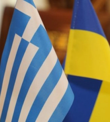 У Греції відбудеться Міжнародний музичний фестиваль «Українські фестини»