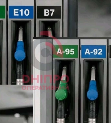 В Украине вводится европейская маркировка топлива: что появится на АЗС Днепра с 1 июля