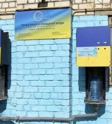 У травні миколаївці набрали майже 8 млн літрів води на безкоштовних точках видачі «облтеплоенерго»