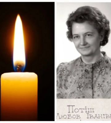 Виховала покоління музикантів: в Ужгороді пішла з життя легендарна педагогиня