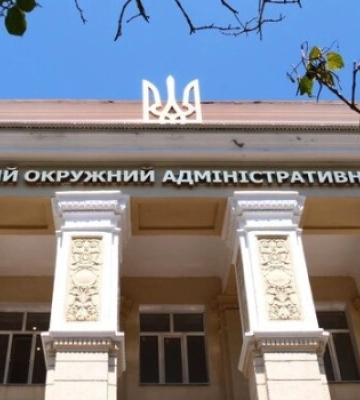 Студент подав заяву на відстрочку поштою, а ТЦК відмовився її розглядати: рішення суду