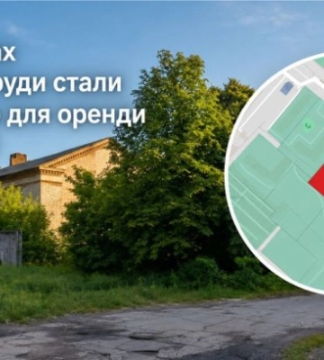 У Черкасах занедбані споруди стали приводом для оренди землі в центрі міста