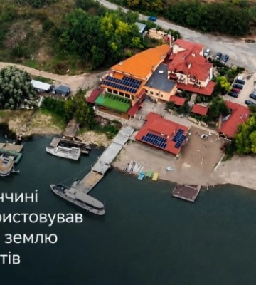 В Хмельницкой области владелец отеля захватил и застроил прибрежную землю