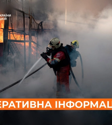 П’ятьох людей рятували з вогню в Харкові – деталі від ДСНС