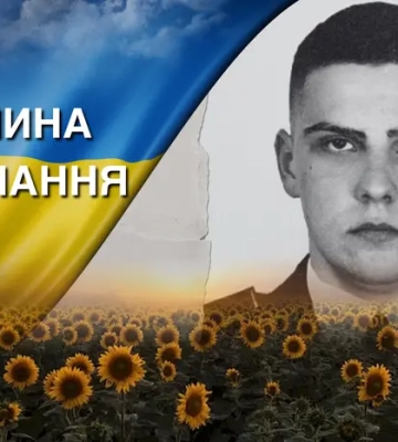 Закрив собою побратима під час ракетного удару по Львівщині. Згадаймо Володимира Даценка