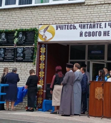 На Золочівщині відкрили пам’ятні дошки двом Воїнам, які віддали життя за Україну
