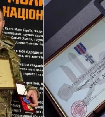Воїна з Рівненщини нагородили відзнаками Міноборони