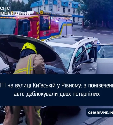У Рівному трапилася ДТП із двома потерпілими