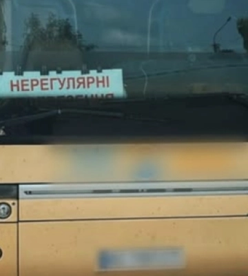 У Луцьку водій автобуса, який віз дітей на екскурсію, підробив печатку та підпис поліції 