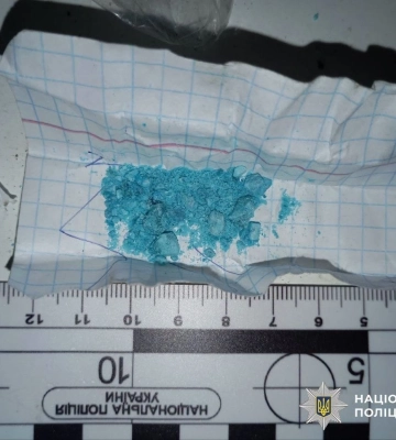 На Кіровоградщині поліцейські взяли у кайданки збувача психотропів