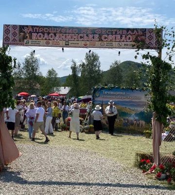 «Колоднинське срібло – 2026»: свято традицій, гостинності та єдності України відбулося на Тячівщині