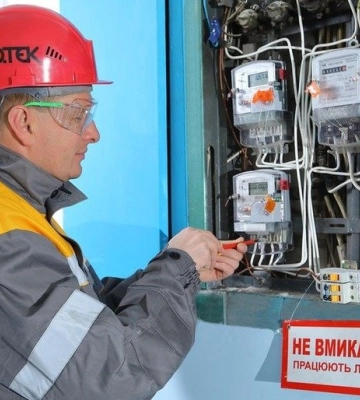 У Полтаві та області встановлюватимуть нові багатотарифні лічильники