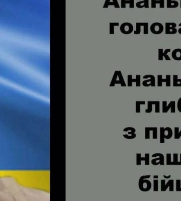 Сотні людей зустріли Героя: на Одещині відбулося прощання із військовим Зауром Фейзуллаєвим