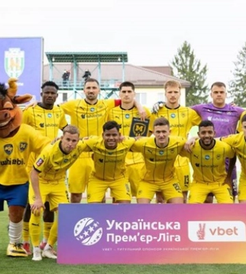 В УПЛ з’явиться ФК Харків