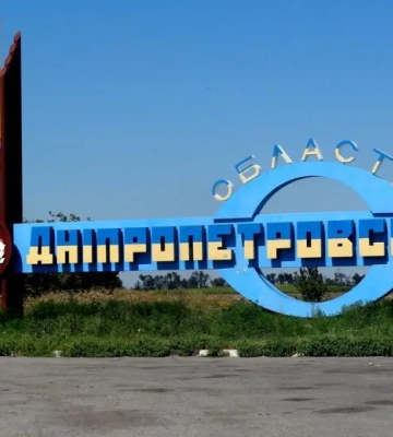 На Никопольщине из-за российской атаки погиб мужчина