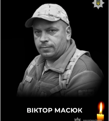 На Харківщині загинув поліцейський-вибухотехнік із Волині Віктор Масюк
