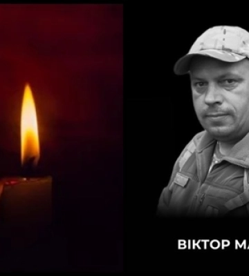 Життя обірвав удар ворожого дрона: на війні загинув капітан поліції з Волині Віктор Масюк