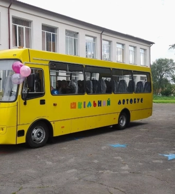 Шкільний автобус за понад 3 млн придбали у громаді на Черкащині