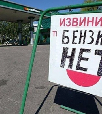 «Сухопутку разбомбили, бензина нет». Кримчани розповідають, що відбувається на окупованому півострові