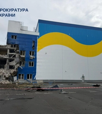 Російський БпЛА атакував об’єкт ядерної інфраструктури поблизу ЧАЕС: розпочато розслідування. ФОТО