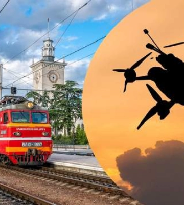 В Крыму остановили движение железной дороги: враг заявляет об атаке БПЛА на один из пассажирских поездов