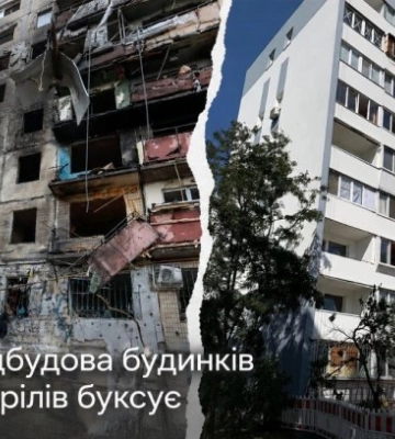 У Києві відбудова будинків після обстрілів буксує через гроші, людей і старий житловий фонд