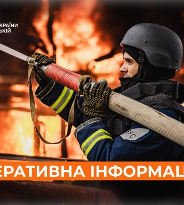 За добу на Харківщині було 24 пожежі – про наслідки повідомили у ДСНС