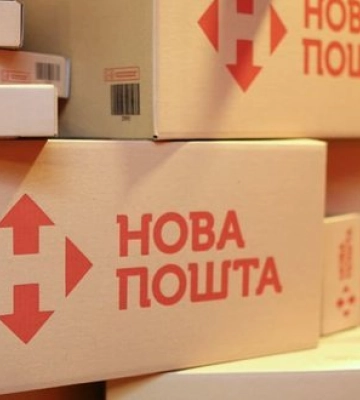 В Дружковке закрывают отделение "Новой почты" из-за обстрелов