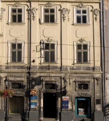 Товариство польської культури виселяють з приміщення у центрі Львова