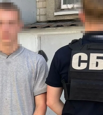 На Днепропетровщине задержали студента, который корректировал удары РФ