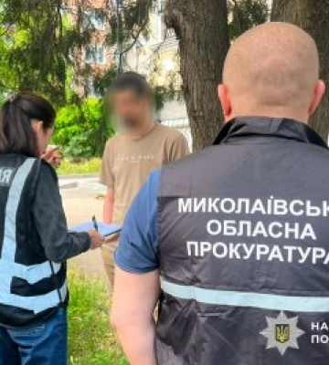 Фіктивне працевлаштування та розтрата бюджетних коштів: у Миколаєві поліцейські повідомили про підозру службовцю та його трьом пособникам