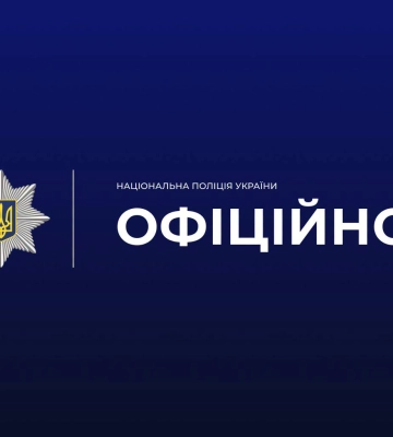 На Волині затримали вуличного грабжника, який з ножем жорстоко пограбував жертву