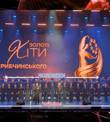 Керівник Хору Верьовки пояснив, чому тепер на сцені чоловіків вдвічі менше ніж жінок
