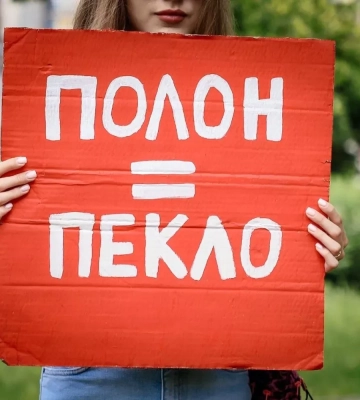 «Точно не забуті»: У Миколаєві пройшла акція на підтримку військовополонених та зниклих безвісти