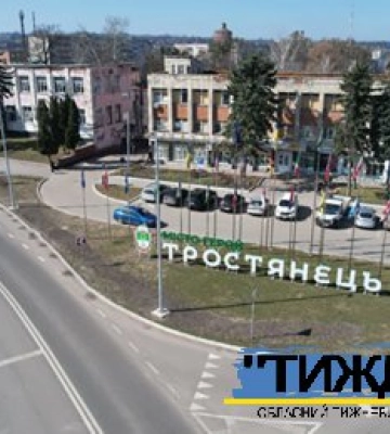 У Тростянці прийняті до експлуатації дві житлові багатоповерхівки і частина автотраси