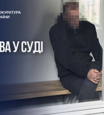 На Хмельниччині судитимуть злочинця, який систематично ґвалтував маленьку падчерку