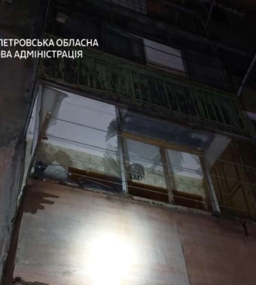 Враг обстрелял Днепропетровщину дронами и авиабомбами: как прошла ночь на 4 июня