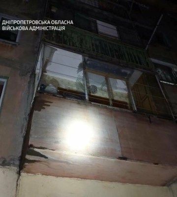 Пекельна ніч для Дніпропетровщини: ворог атакував одразу п’ять районів області