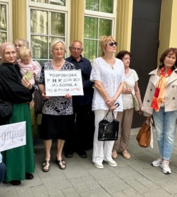 Апеляційний суд Львова залишив без змін рішення про видворення громадянина РФ Руслана Хакімова