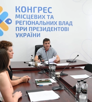 Бронювання та статус критично важливих підприємств: що змінюється для бізнесу Закарпаття