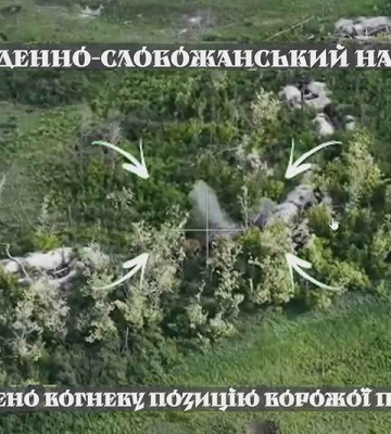 На Харьковщине Слобожанские «Скифы» охотятся на российских захватчиков