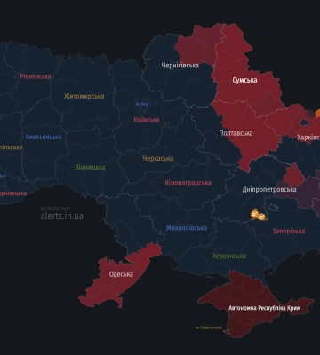 Повітряну тривогу на Львівщині 8 червня скасували