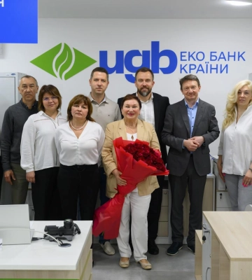 UGB (Укргазбанк) відкрив перше підземне відділення у метро Харкова