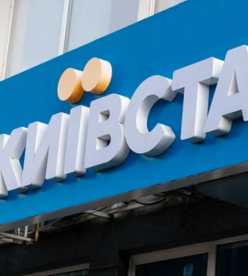 Росія вдруге за тиждень атакувала компанію Київстар