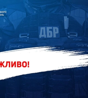 Відкрито провадження за фактом знущання над працівником ТЦК в Одеському СІЗО
