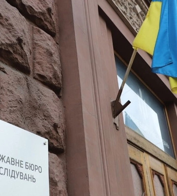 Издевательства над сотрудником ТЦК в Одесском СИЗО: ГБР открыло производство