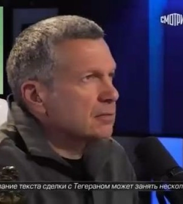 Соловьев призвал уничтожить Одессу и одесситов "очистительным огнем": "Наших там нет! Они враги! Они власовцы!". ВИДЕО