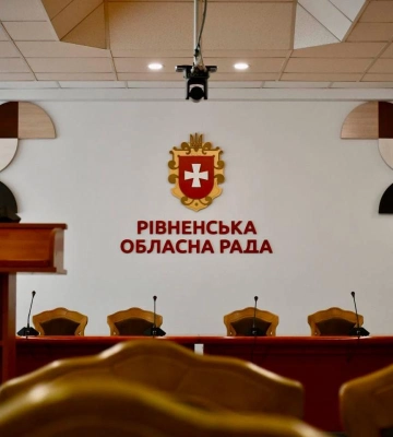 Депутати Рівненської облради розпочнуть роботу в комісіях 15 червня